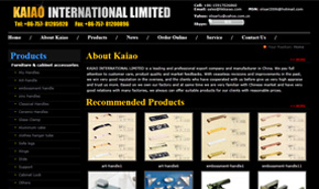 KAIAO International Limited