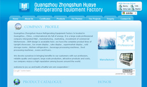 Guangzhou Zhongshujn Huaye Refrigerating Equipment Factory